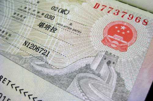 транзитная шенгенская виза в 2019 году: как получить, документы, цена